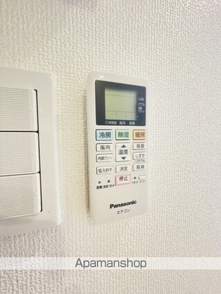 築地武蔵野マンション[2LDK/44.52m2]の内装6