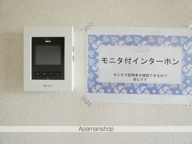 サニーコート A棟の内装写真