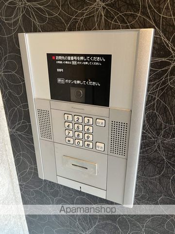 LILACEのその他写真