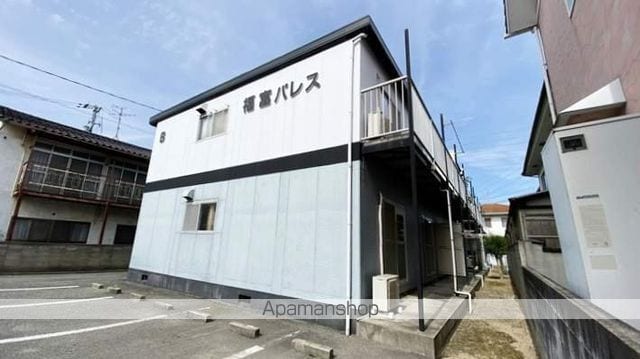 福富パレス B棟の外観写真