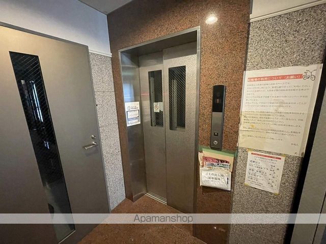 房尾本店横川橋ビルのその他写真