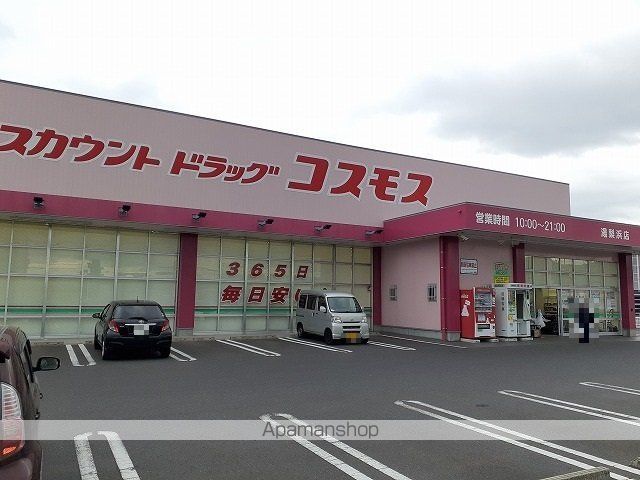 フェニックス IIの周辺写真