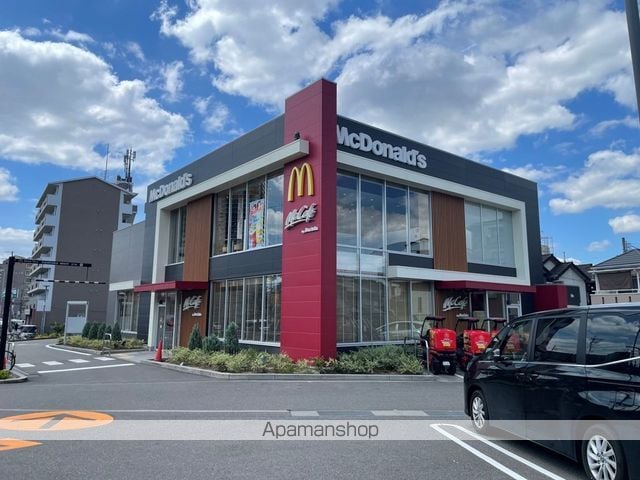 羊燈館&むっちゃんメゾン枚方御殿山の周辺写真