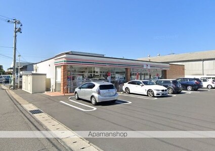 メゾン　エミグラント　Ａ棟[1LDK/42m2]の周辺1