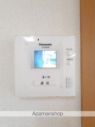 クリスマスローズＣ[1K/32.9m2]のその他設備