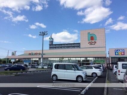 Ｗｈｉｔｅ　Ｌｉｌｙ[1K/30.96m2]の周辺6