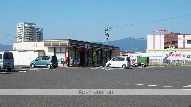 エンプレスの周辺写真