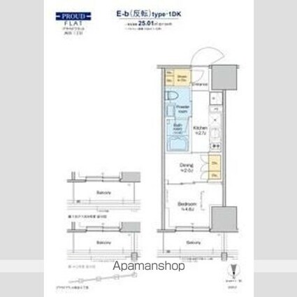 プラウドフラット四谷三丁目[1DK/25.01m2]の間取図