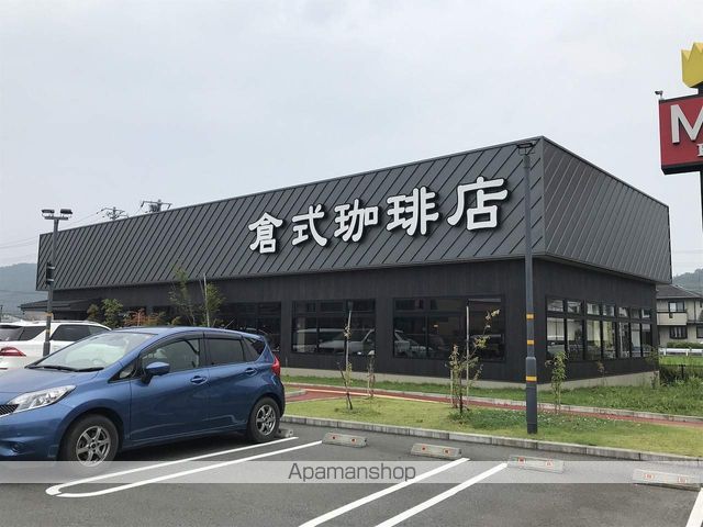グレース ドゥの周辺写真
