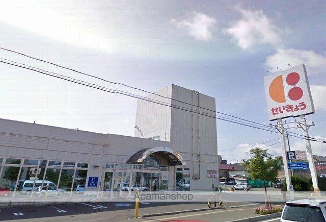 ラポム美園の周辺写真
