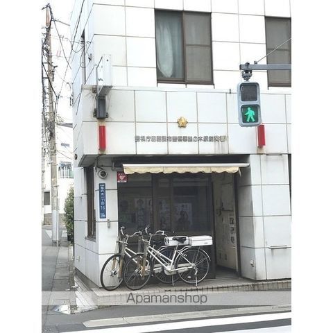 魔法の森の周辺写真