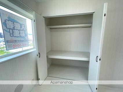 ローザ[1LDK/45.7m2]の収納