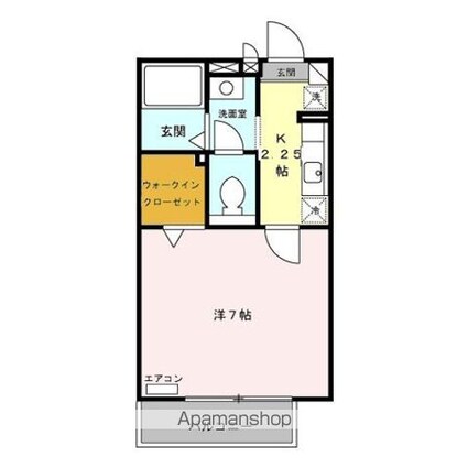 フラントイオ[1K/23.4m2]の間取図