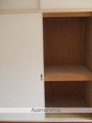 箕ノ手ハイツの内装写真