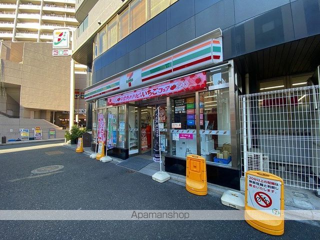 グランドール亀有Vの周辺写真