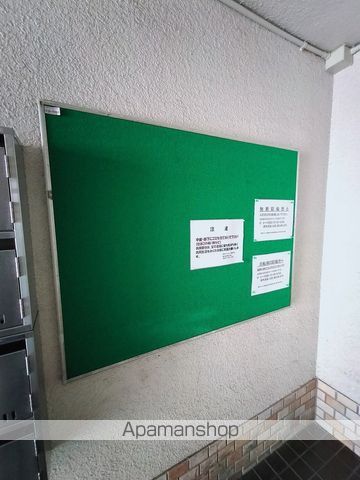 岡田マンションのその他写真