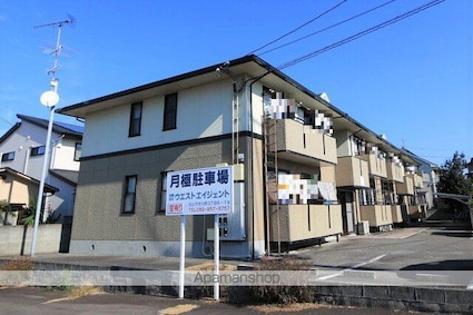 ハイカムール古川[3DK/60.55m2]の外観1