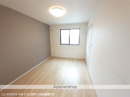 ミイキ　Ⅱ[2LDK/56.48m2]の内装