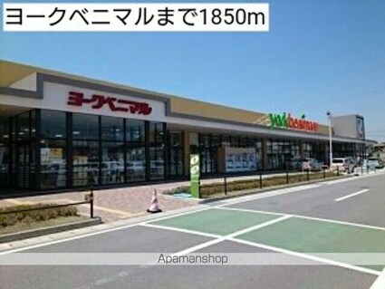 ルチアーナⅠ[1LDK/45.89m2]の周辺4
