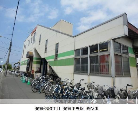 レジデンス曳地の周辺写真