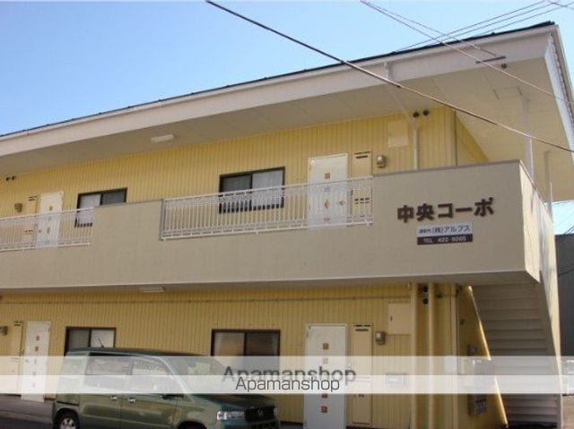 中央コーポの外観写真