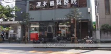 ベル・グリュック[1LDK/34.08m2]の周辺7