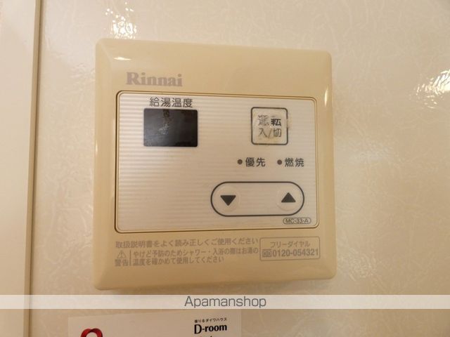 ポートウエストAの内装写真