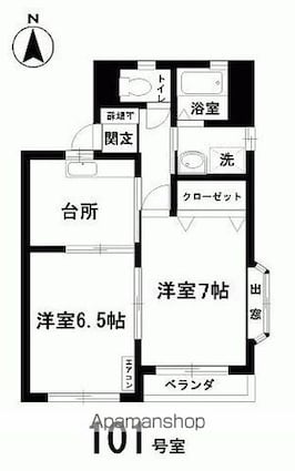 Ｍａｎｓｉｏｎ　Ｒｅｐｕｔｅ[2K/41.32m2]の間取図