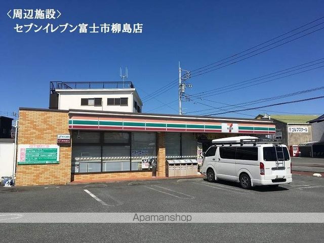 フィオーレの周辺写真