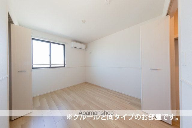 ブルー シー 八王寺の内装写真