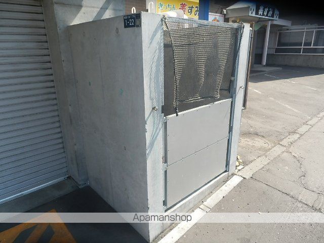 アルバミュウのその他写真