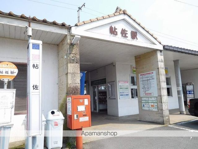 ALBAの周辺写真