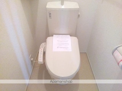 Ｓｏｌｅｉｌ　心[1LDK/53.01m2]のトイレ