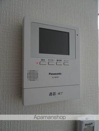 あすと五十人町Ⅱ[1DK/33.01m2]のセキュリティ