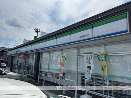 グランプラス西島[3LDK/79.59m2]の周辺2