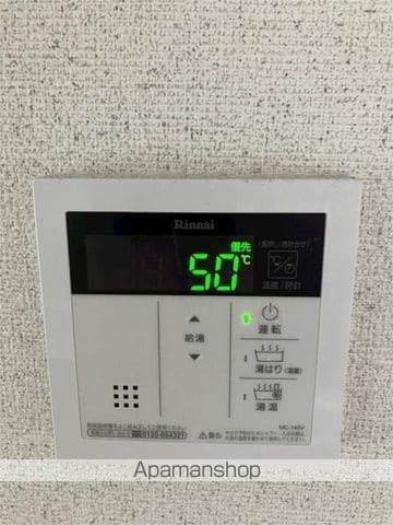 メゾンマルソーの内装写真