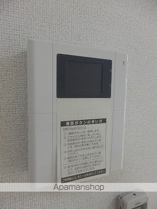 横網　リバーイースト[1LDK/40.48m2]のセキュリティ