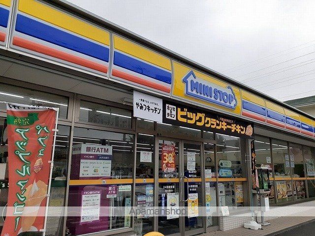 藤沢市 3階建 新築の周辺写真
