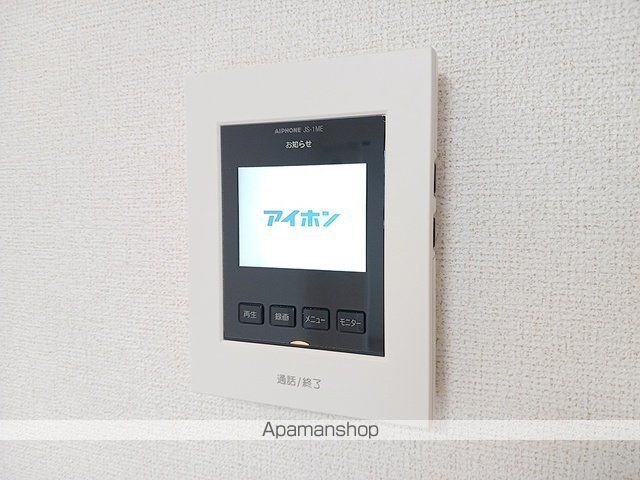 ソラーレの内装写真