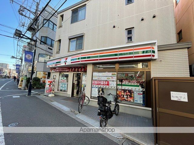 カリス初台の周辺写真