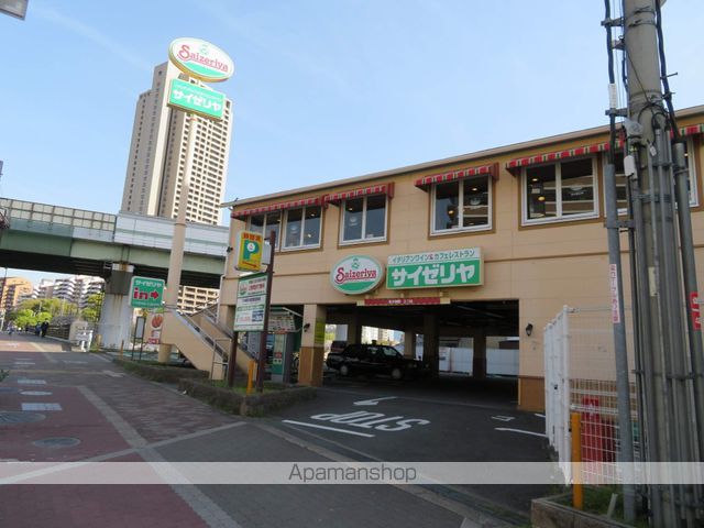 新城ビルの周辺写真