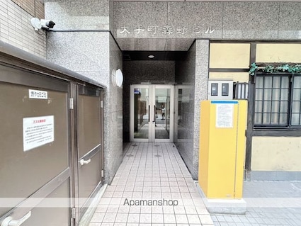 大手町森野ビル[1K/30.33m2]の共用部2