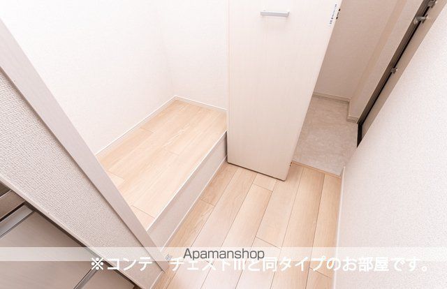 シンセリティの内装写真
