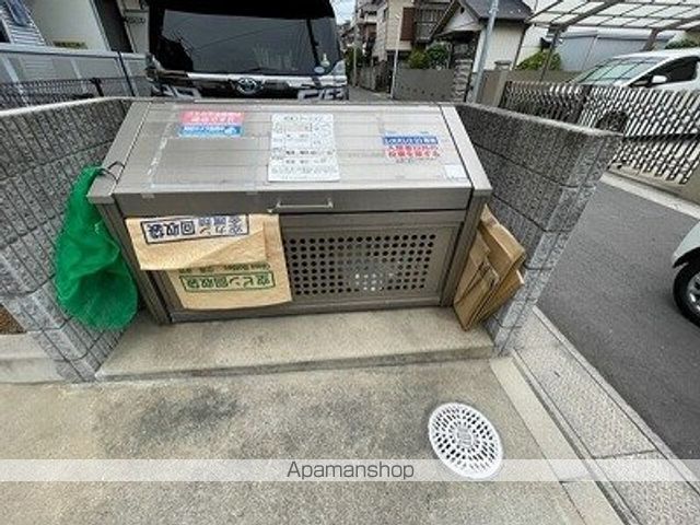 【レオパレスハヅキ栄町の写真】