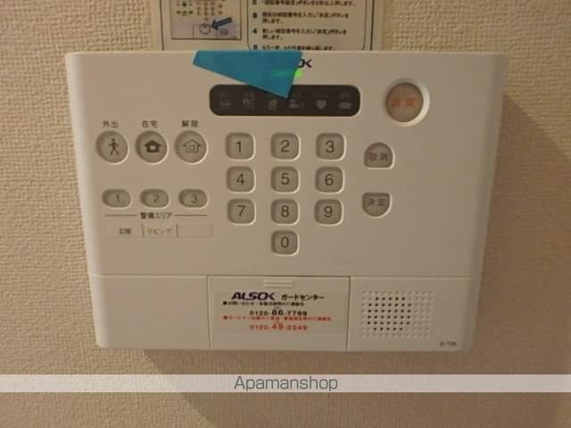 スカイハウスの内装写真