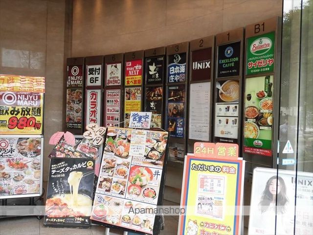 パークキューブ亀戸の周辺写真