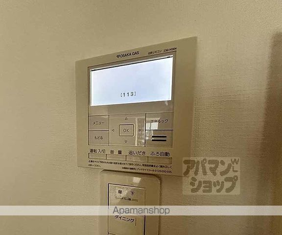 エスリード烏丸御池の内装写真