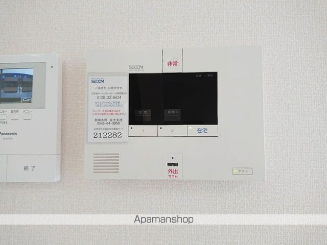 シトリンの内装写真