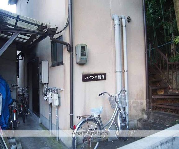 ハイツ泉涌寺の外観写真