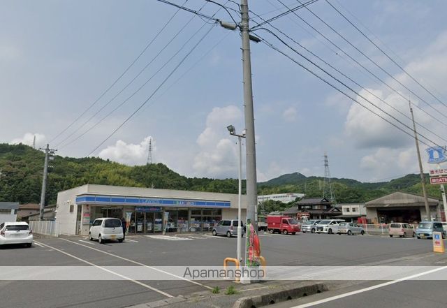 アンジュメゾンAの周辺写真